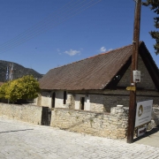 palia_ekkl_epifaneiou7